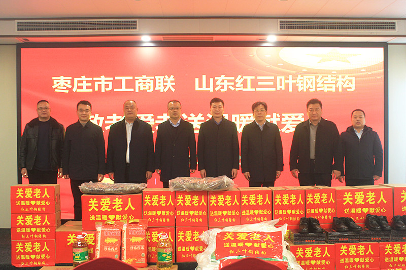 ���f�й���(li��n)�yɽ�|�t���~䓘�(g��u)���M(j��n)����Ժ�_չ����ο�����