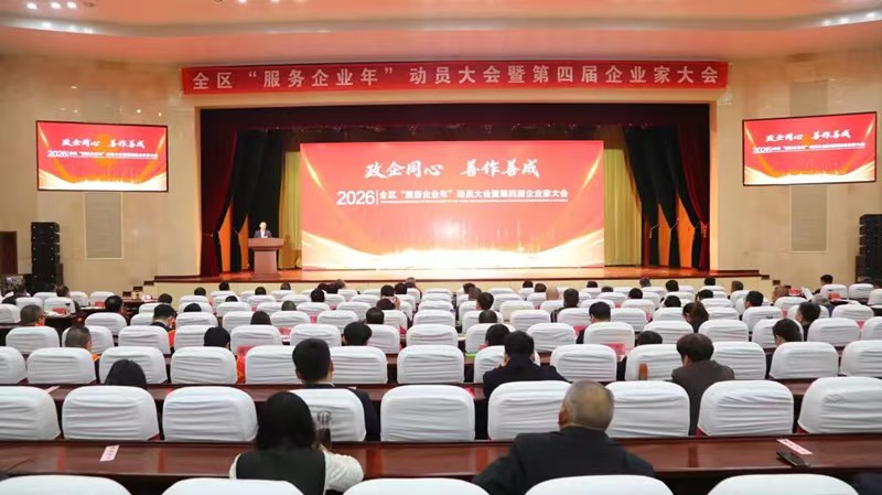 ���f�����Ѕ^(q��)��������I(y��)�ꡱ�ӆT����ߵ��Č���I(y��)�Ҵ�����_